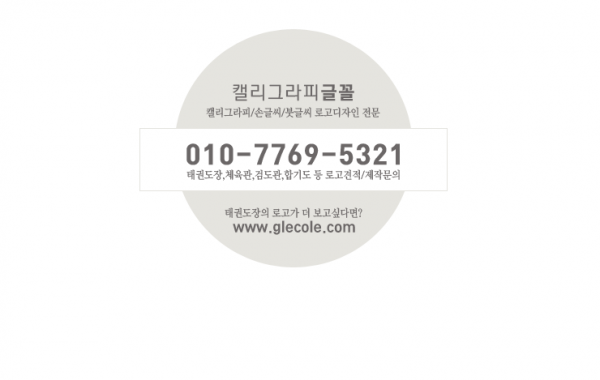 5599d4a724f5e7a69d6bd3a47928590b_1581303994_1785.png