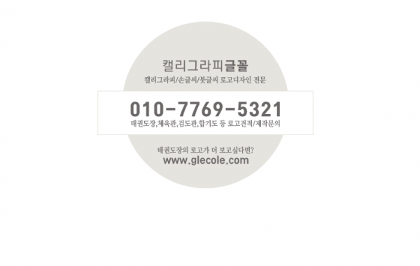 5599d4a724f5e7a69d6bd3a47928590b_1581304293_0656.png